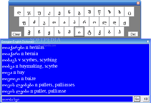 http://www.softpedia.com/screenshots/Georgian-English-Dictionary_1.png