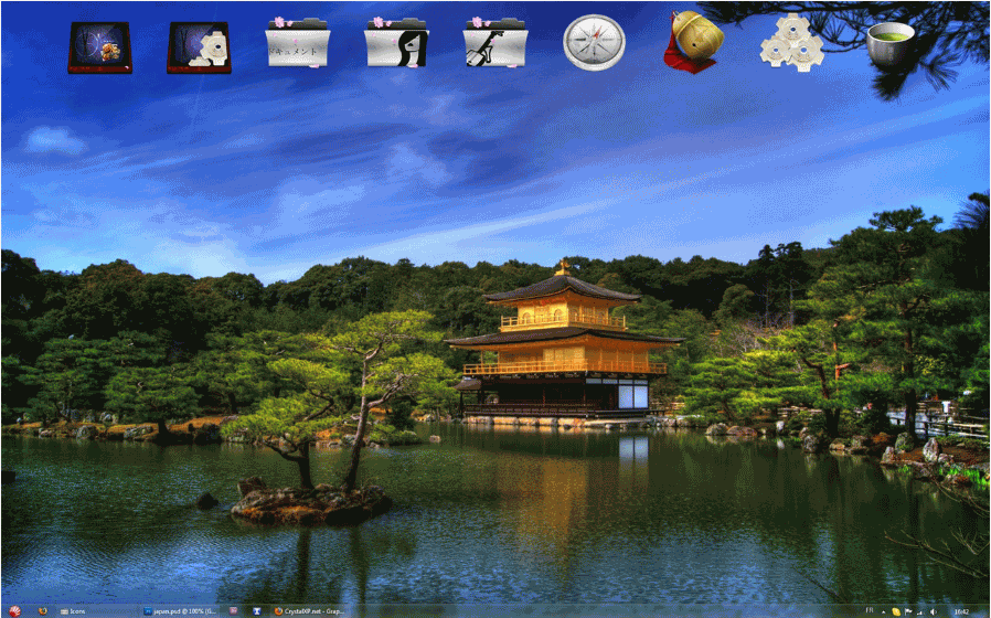 Download Japan Shine CustoPack 2.0
